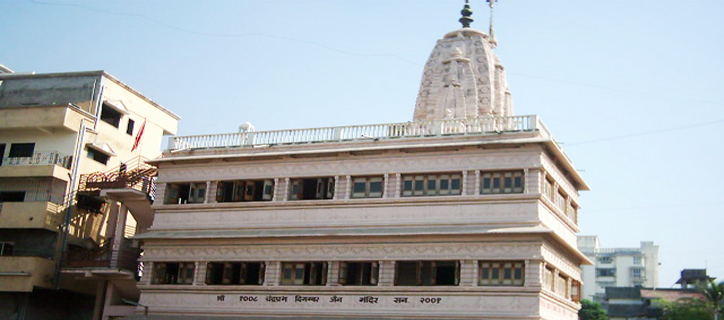 Shri Digambar Jain Derasar - Surat